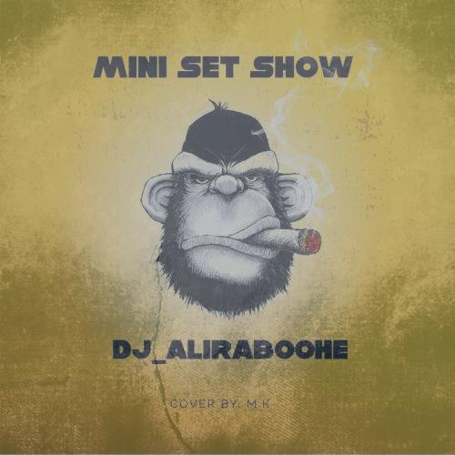 دانلود آهنگ دیجی ربوحه مینی ست شو ۱