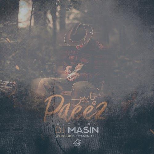 دانلود آهنگ دیجی میسن پادکست پاییز 3