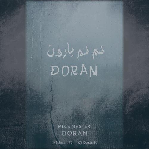 دانلود آهنگ دوران نم نم بارون