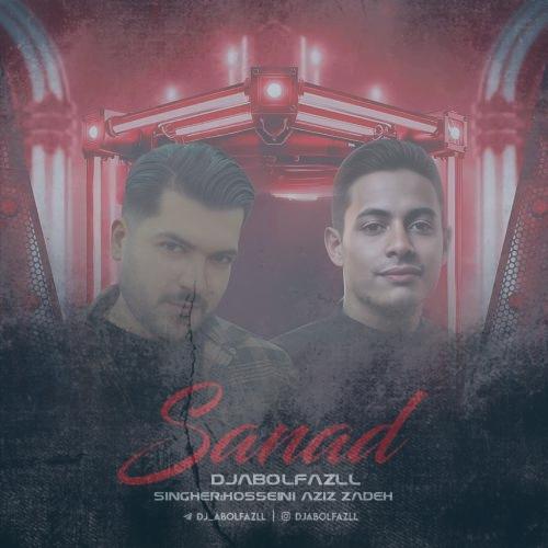 دانلود آهنگ حسین عزیزی سند (ریمیکس ورژن دیجی ابولفضل)