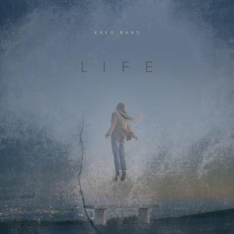 دانلود آهنگ کاکو بند زندگی