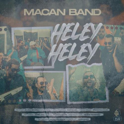 دانلود آهنگ ماکان بند هلی هلی