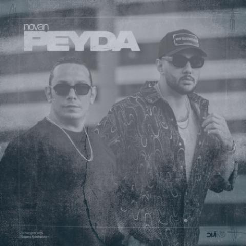 دانلود آهنگ نوان پیدا