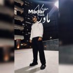 دانلود آهنگ شاهین حسین پور مادر