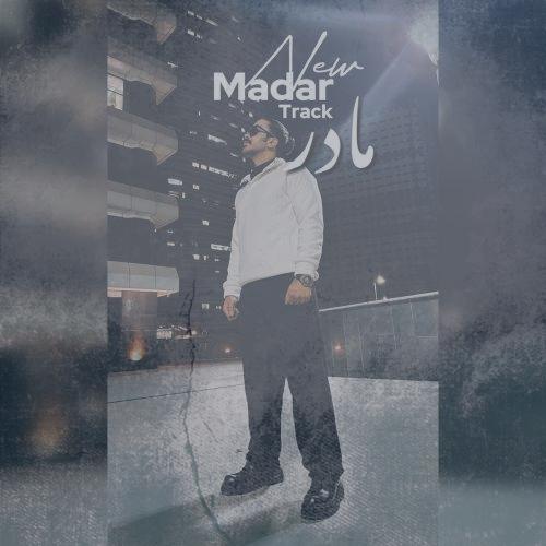 دانلود آهنگ شاهین حسین پور مادر