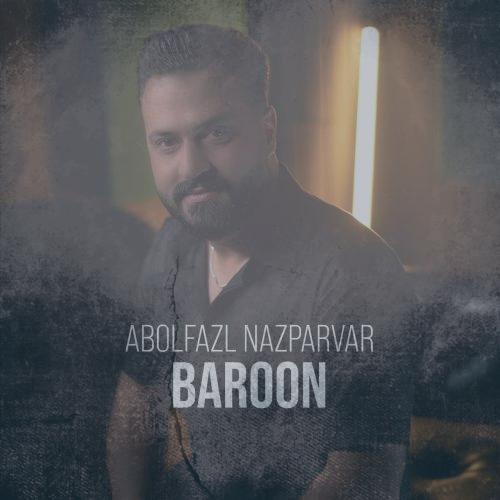 دانلود آهنگ ابوالفضل نازپرور بارون