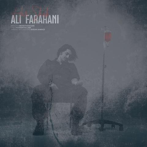 دانلود آهنگ علی فراهانی هر شب