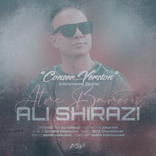 دانلود آهنگ علی شیرازی عطر بارون (بیکلام ورژن)