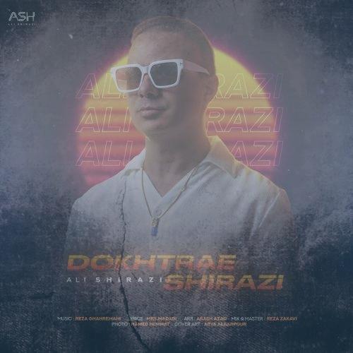 دانلود آهنگ علی شیرازی دختر شیرازی