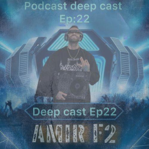 دانلود آهنگ امیر F2 پادکست دیپ کست 22