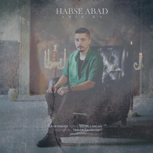 دانلود آهنگ امیر کا حبس ابد