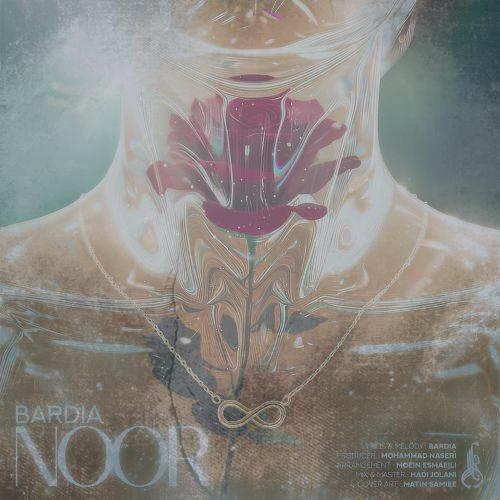 دانلود آهنگ بردیا بهادر نور