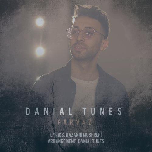 دانلود آهنگ دانیال تونز پرواز