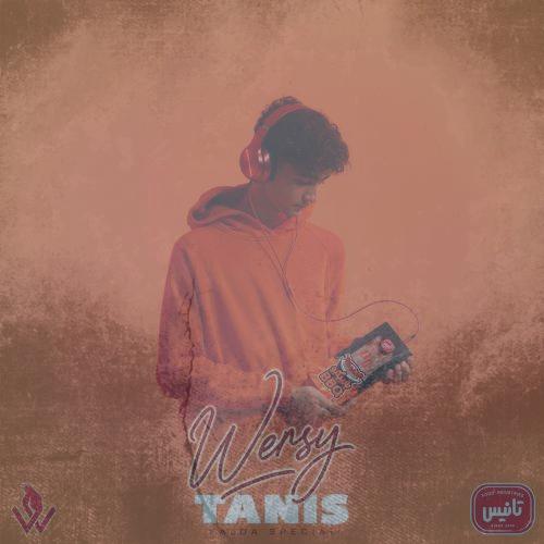 دانلود آهنگ دیجی ورسی تانیس (ست میکس شب چله)