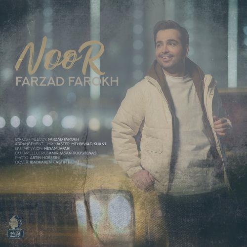 دانلود آهنگ فرزاد فرخ نور