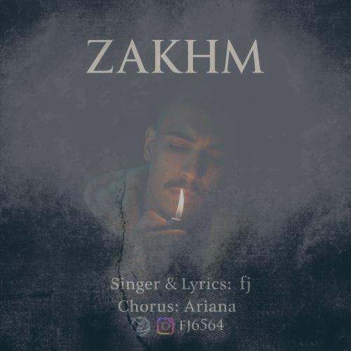 دانلود آهنگ اف جی زخم