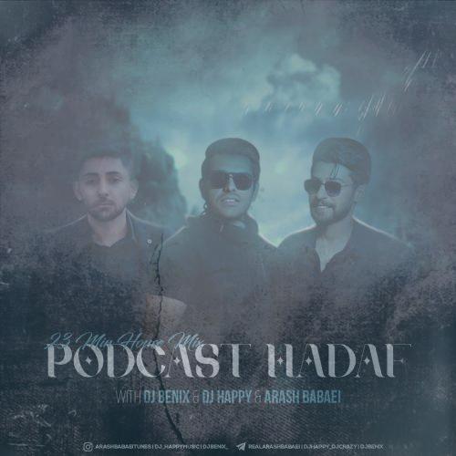 دانلود آهنگ دیجی بنیکس و دیجی هپی و ارش بابائی هدف