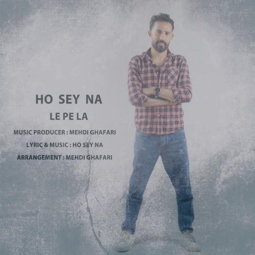 دانلود آهنگ حسینا ل پ لا