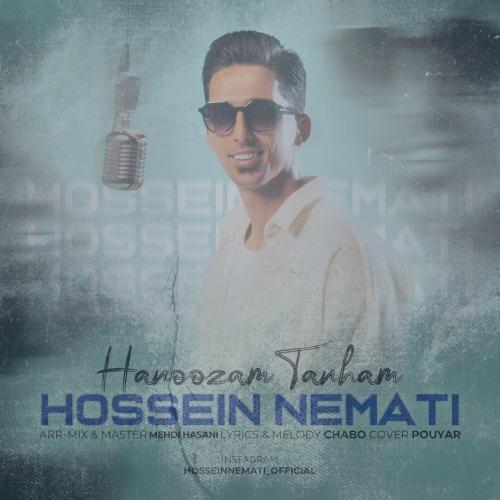 دانلود آهنگ حسین نعمتی هنوز تنهام