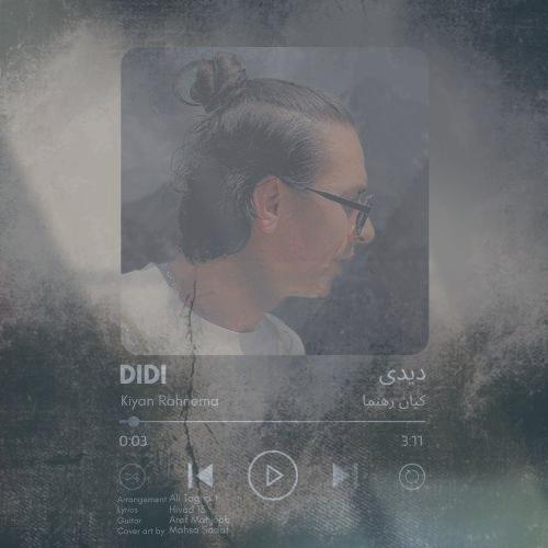 دانلود آهنگ کیان رهنما دیدی