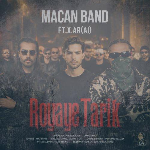 دانلود آهنگ ماکان بند رویای تاریک