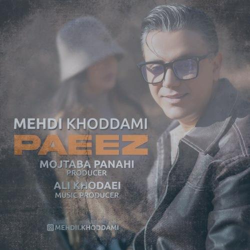 دانلود آهنگ مهدی خدامی پاییز