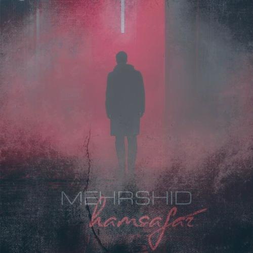 دانلود آهنگ مهرشید همسفر