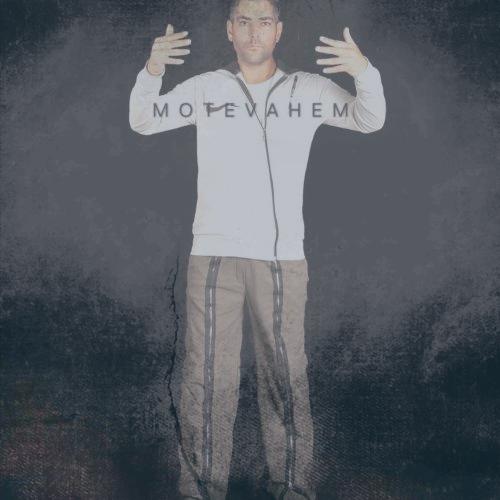 دانلود آهنگ محمدجواد یوسفی متوهم