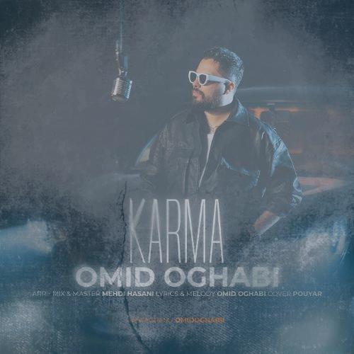 دانلود آهنگ امید عقابی کارما