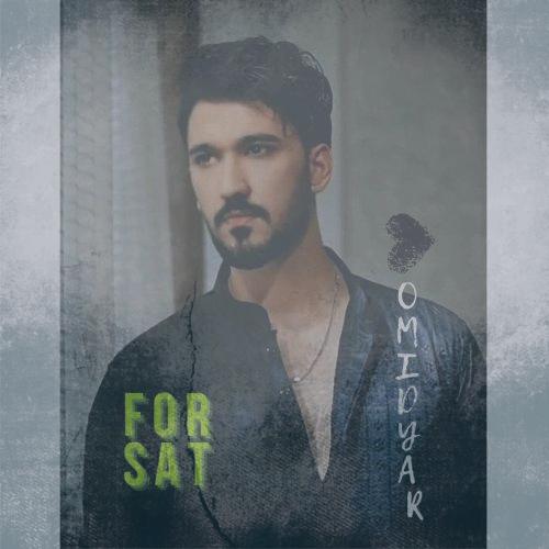 دانلود آهنگ امید یار فرصت