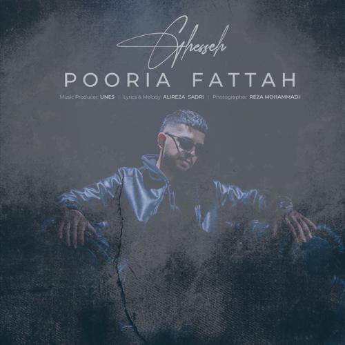 دانلود آهنگ پوریا فتاح قصه