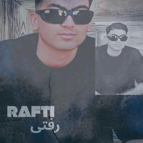 دانلود آهنگ رسول تشت‌ زر رفتی