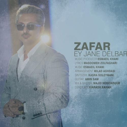 دانلود آهنگ ظفر ای جان دلبر