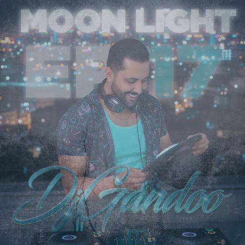 دانلود آهنگ دیجی گاندو پادکست مون لایت 17